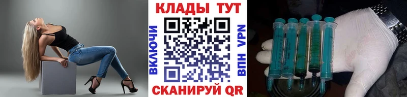 Купить закладку Элиста Амфетамин ГАШИШ Конопля COCAIN