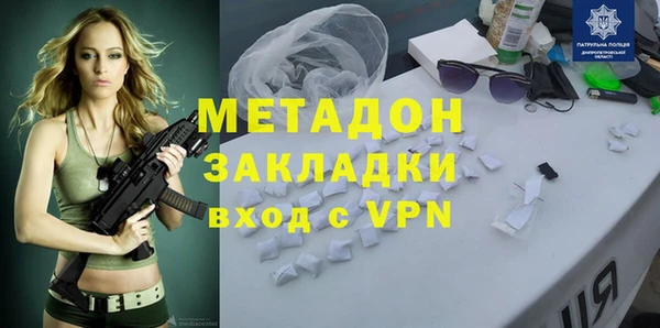 ешки Абдулино