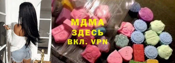 ешки Абдулино