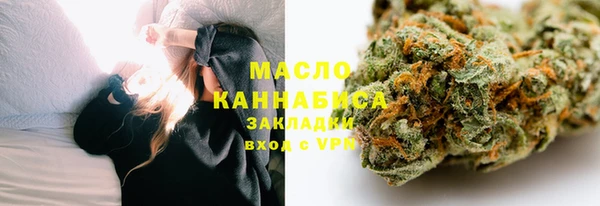 кокс Абинск
