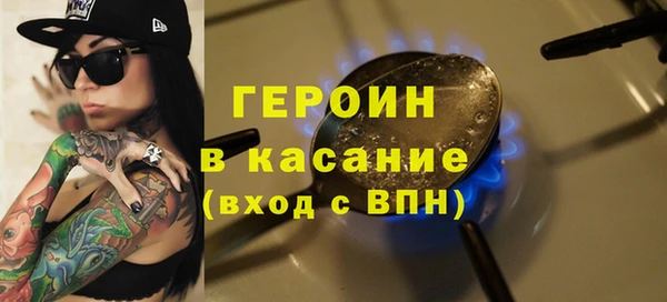 мяу мяу мука Алексин