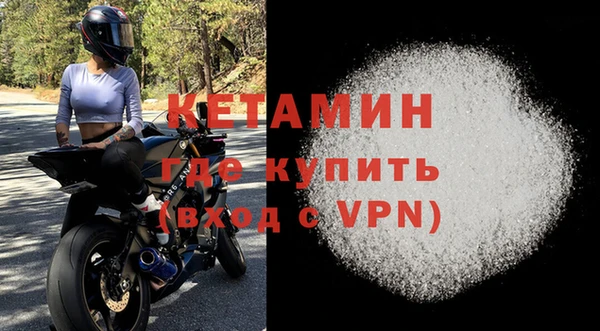 каннабис Магас