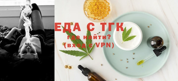 ешки Абдулино