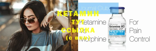 ешки Абдулино