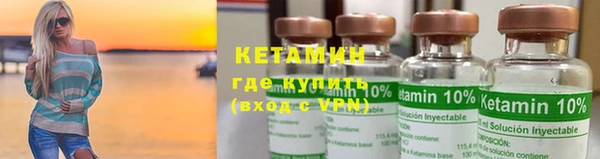 ешки Абдулино