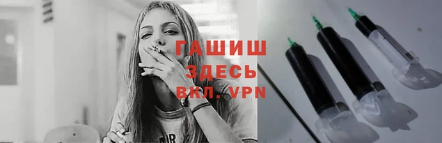 кокаин премиум Абаза