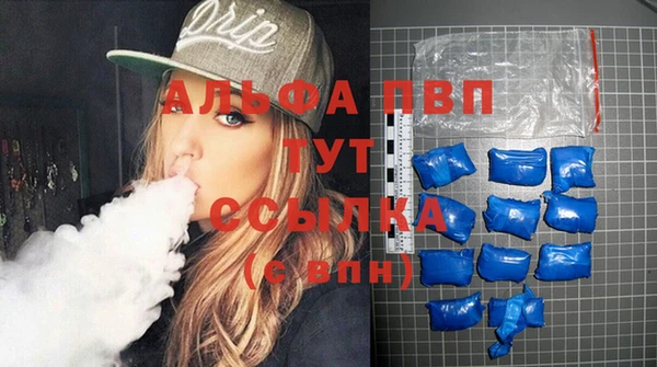 ешки Абдулино