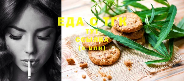 кокс Абинск