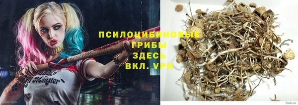 МДМА Алзамай