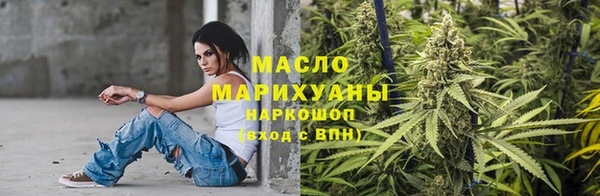 кокаин премиум Абаза