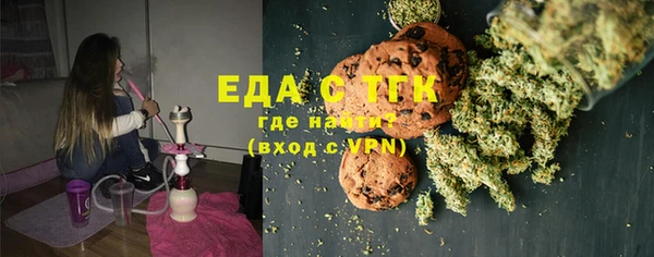 ешки Абдулино