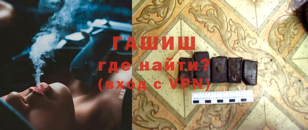 ешки Абдулино