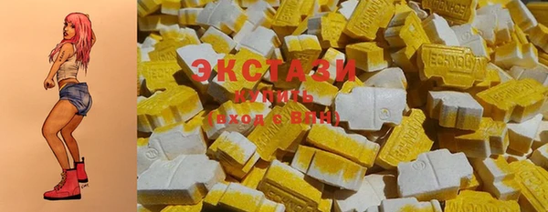 бошки Магадан