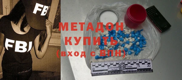 кокс Абинск