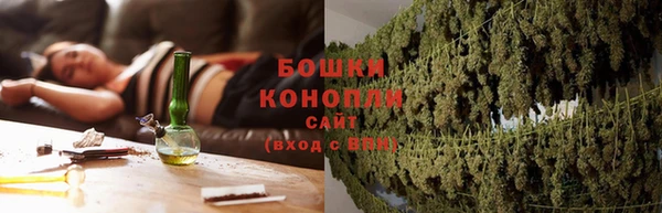 ешки Абдулино