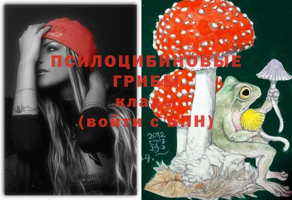 МДМА Алзамай