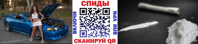 МЕТАМФЕТАМИН мет  наркотики  Элиста 